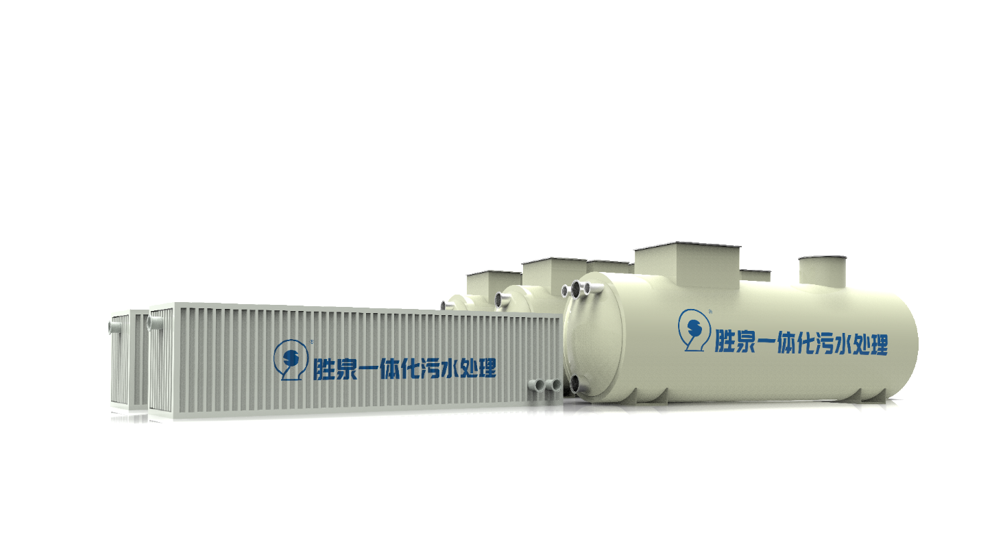 SQWT一體化污水處理設(shè)備